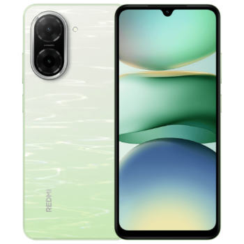 Xiaomi Redmi A5 4GB/64GB