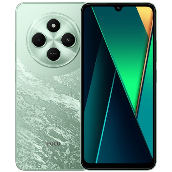 xiaomi-poco-c75-green-cellmart xiaomi poco c75 green cellmart Xiaomi Poco C75 8GB/256GB