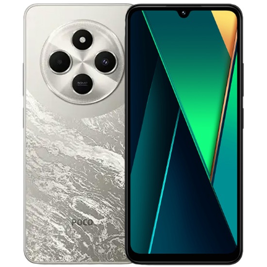 xiaomi-poco-c75-silver-cellmart