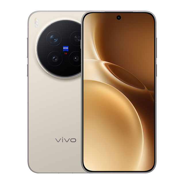 vivo-x300-pro-brown-cellmart